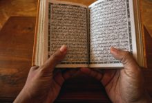ماذا تنوي عند تلاوة القرآن الكريم؟
