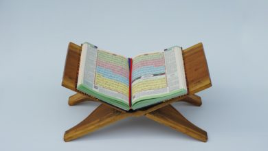 حلاوة القرآن