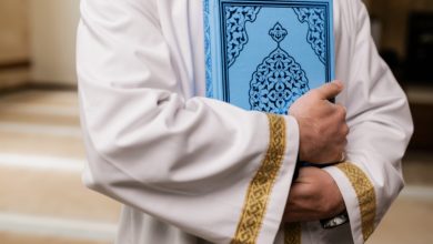 الزم القرآن