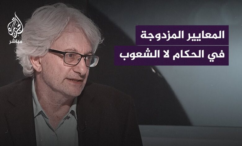 إنصاف بريطاني